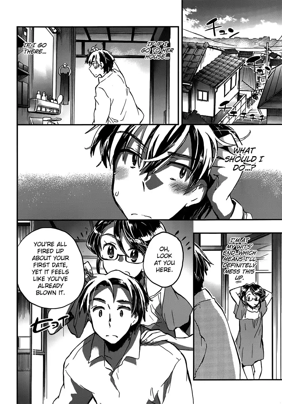 Onna no Ko ga H na Manga Egaicha Dame desu ka? Chapter 2 3